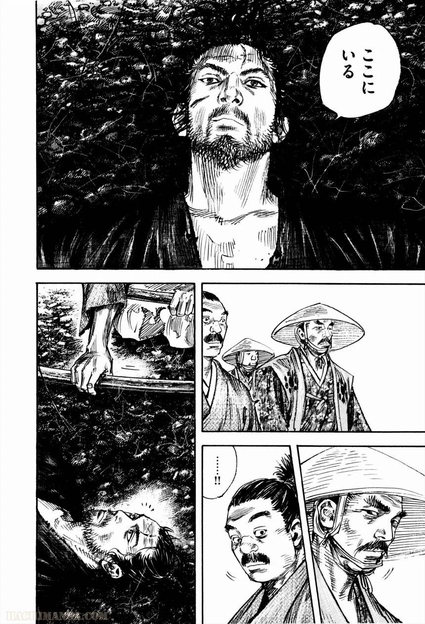Page 220