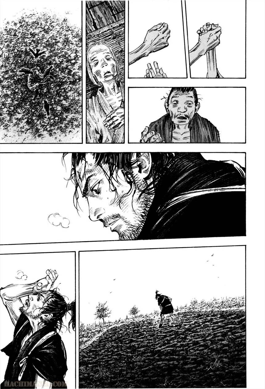 Page 227