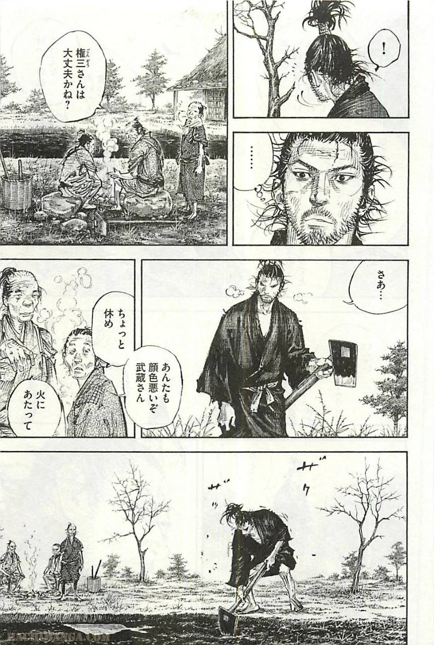 Page 119