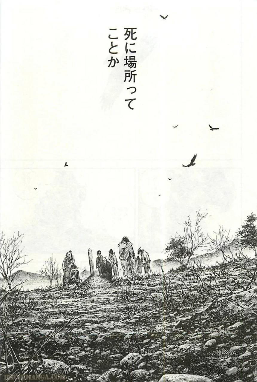 Page 194