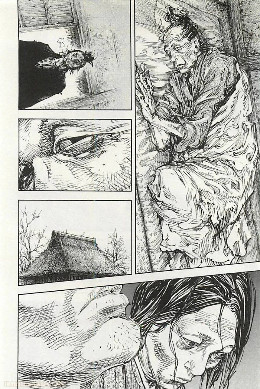 Page 199
