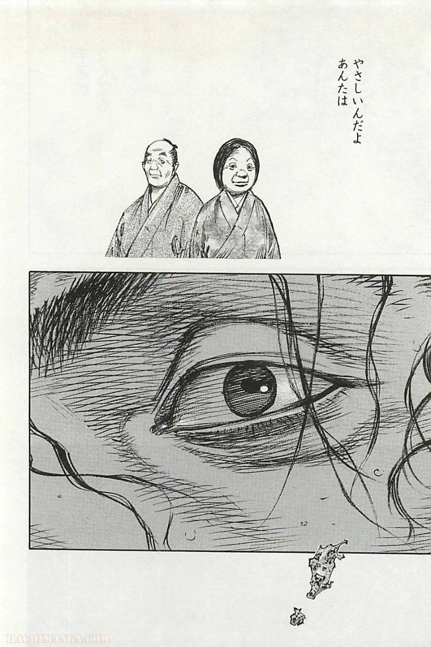 Page 209