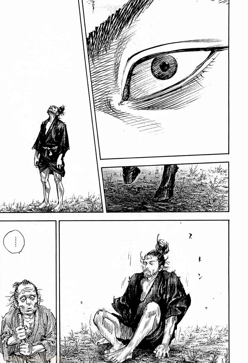 Page 203