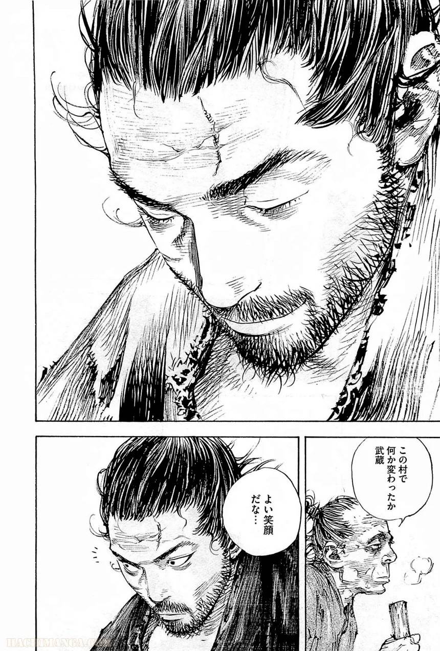 Page 204