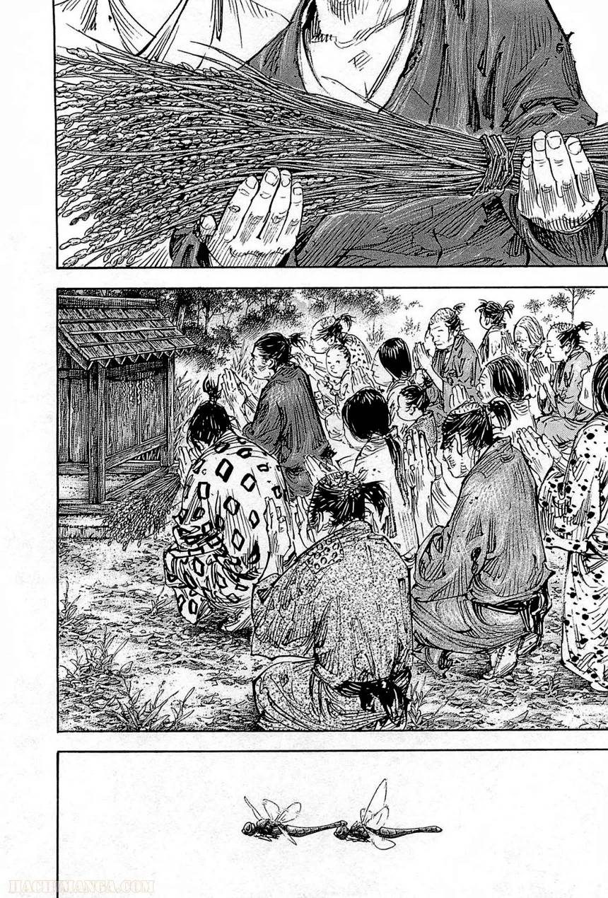 Page 218