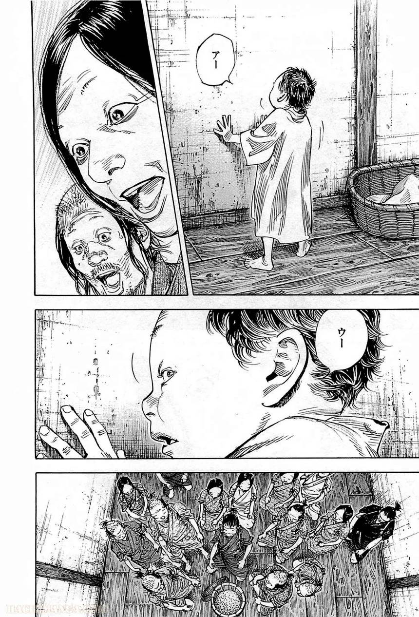 Page 222