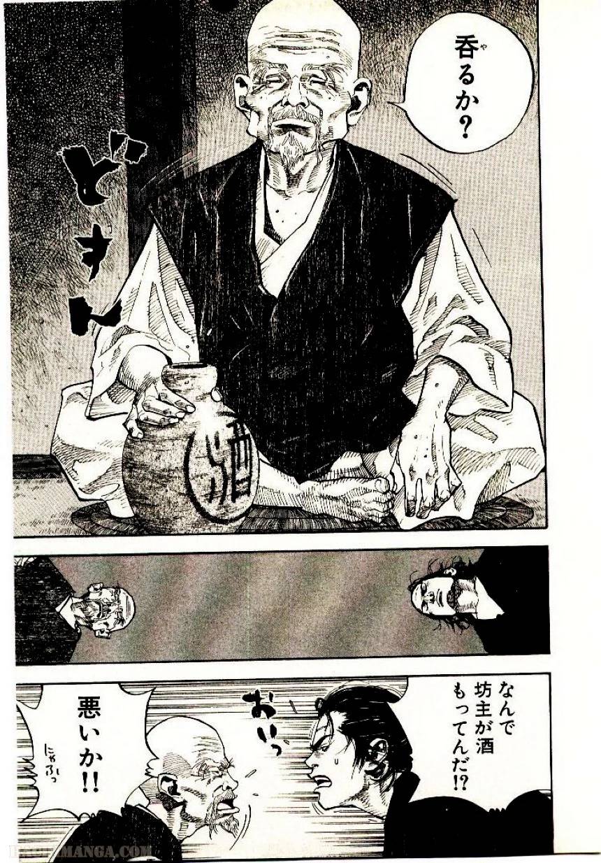 Page 169