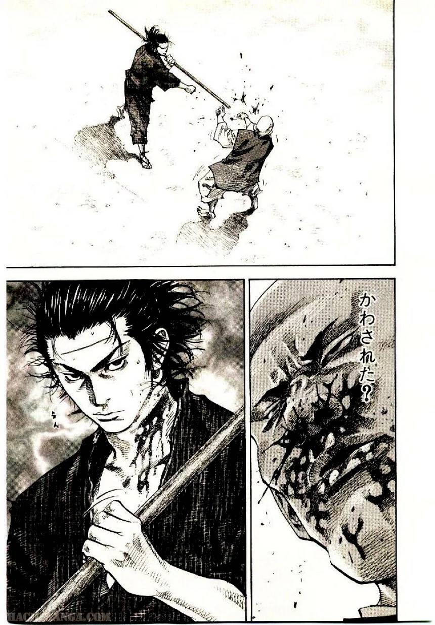 Page 199