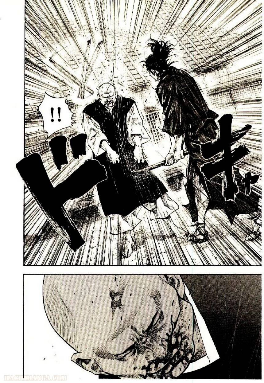 Page 200
