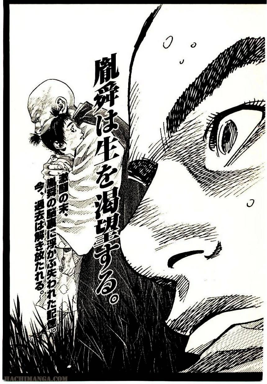 Page 192