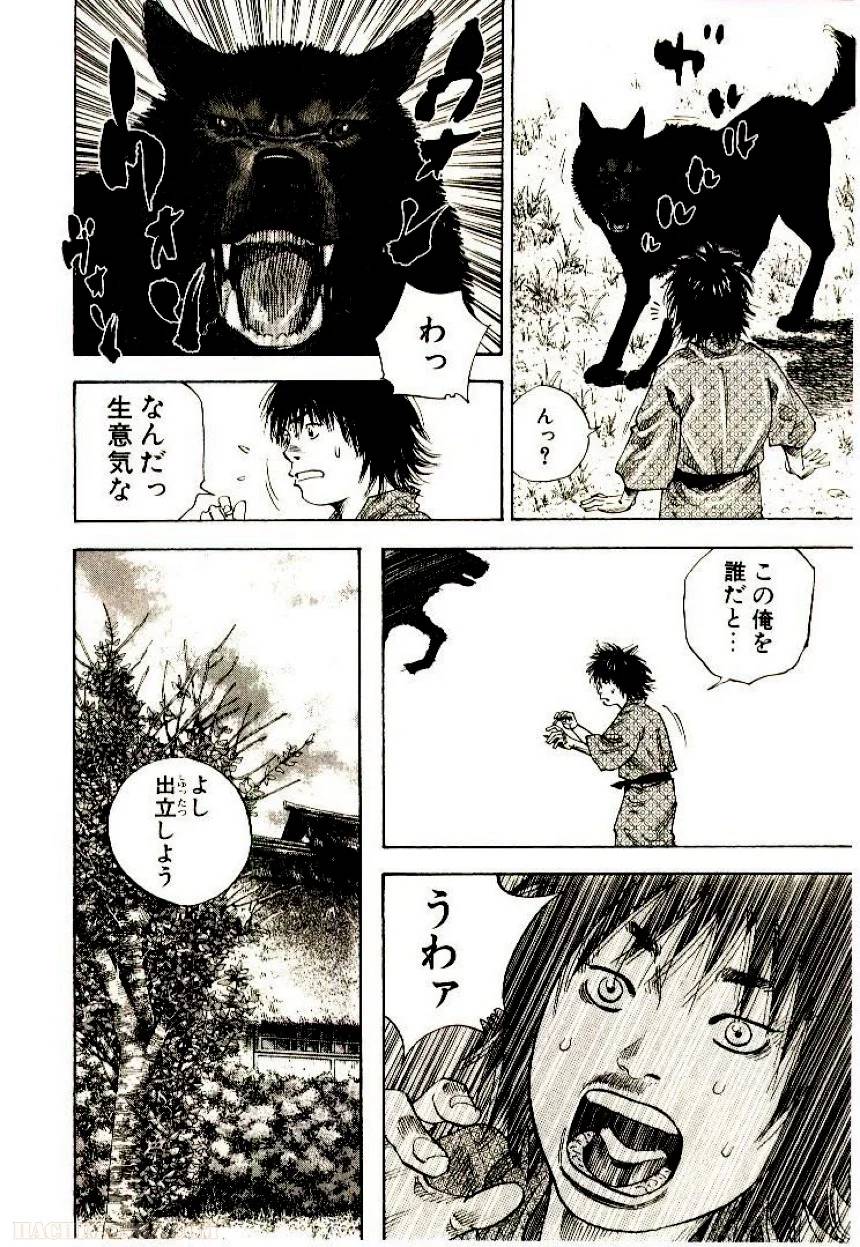 Page 107