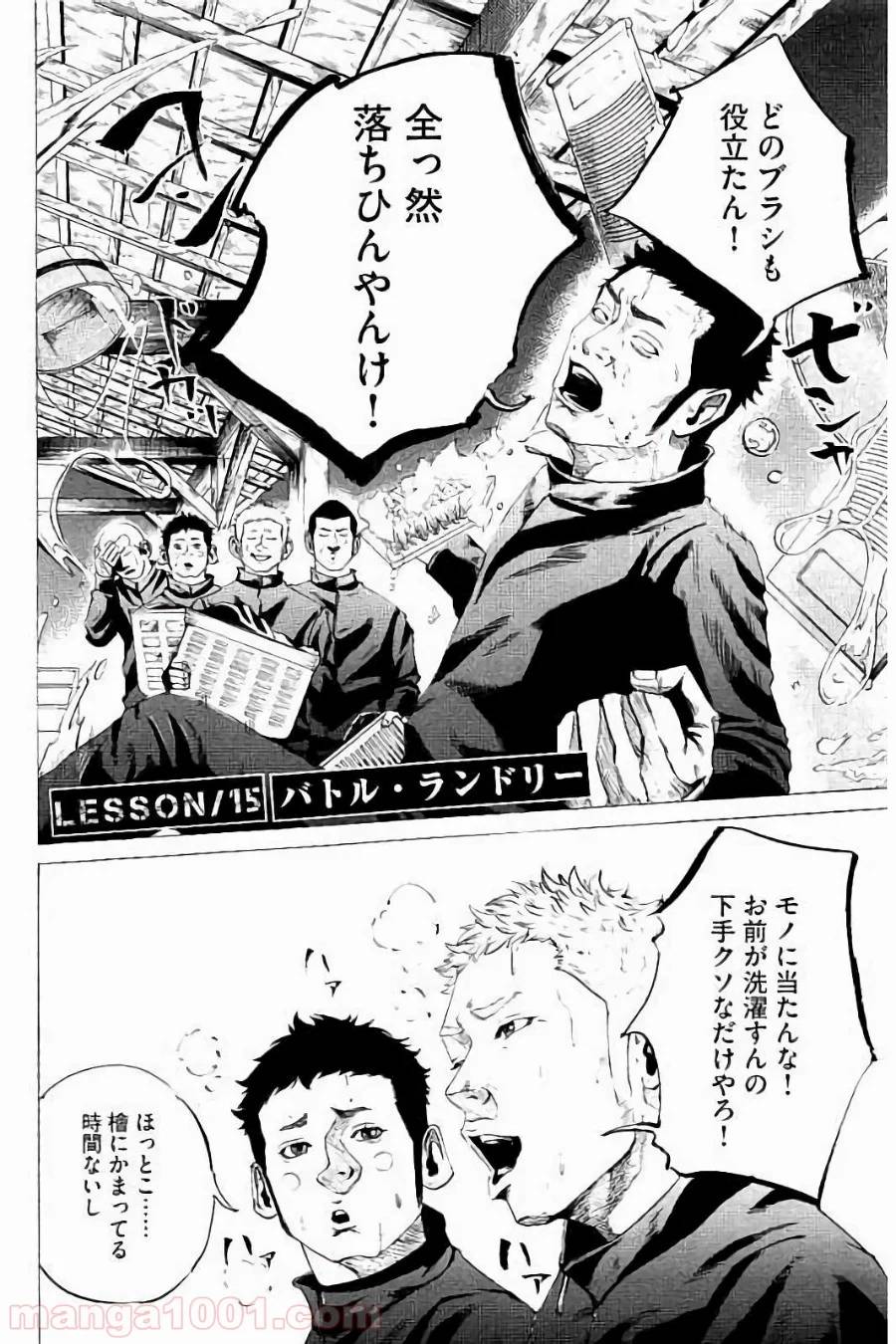 Page 0