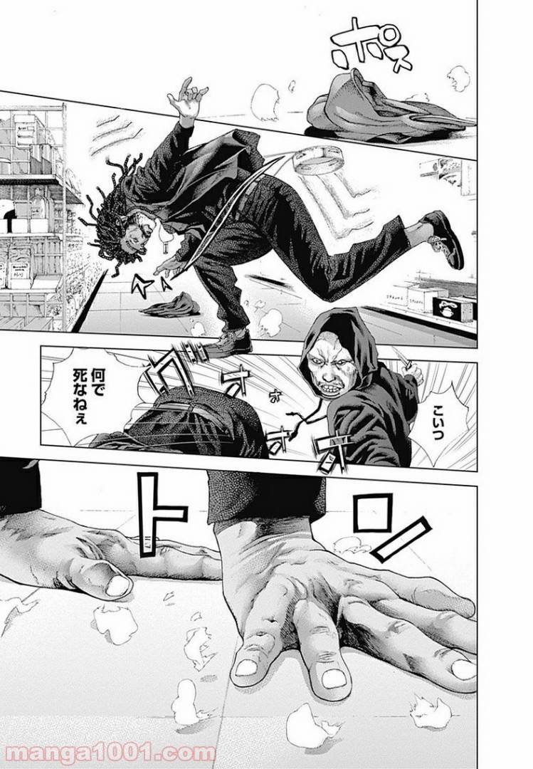 Page 46