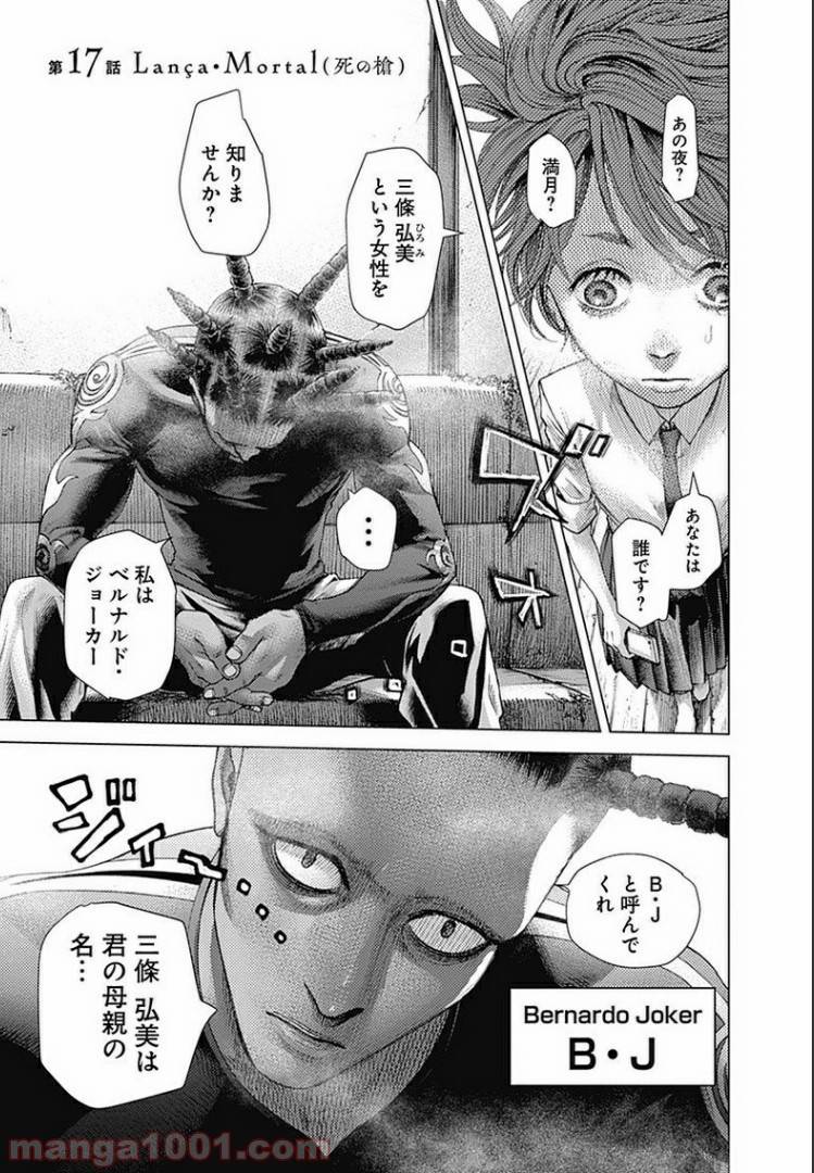 Page 0