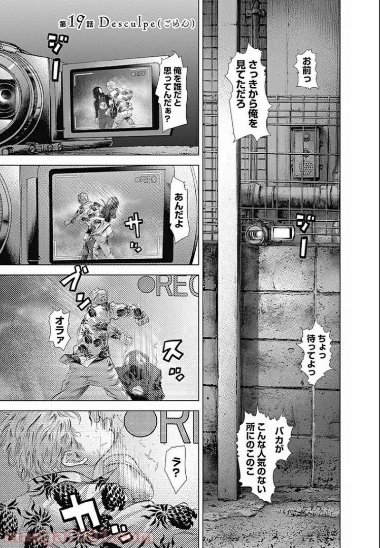 Page 0