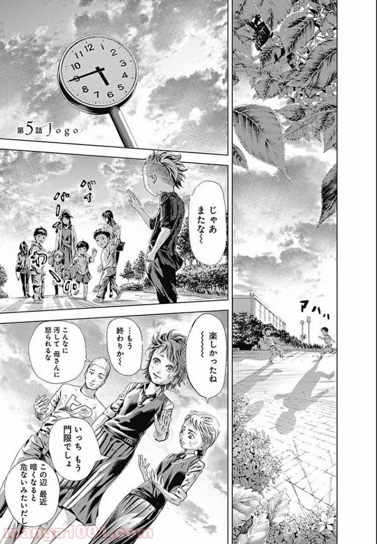 Page 0