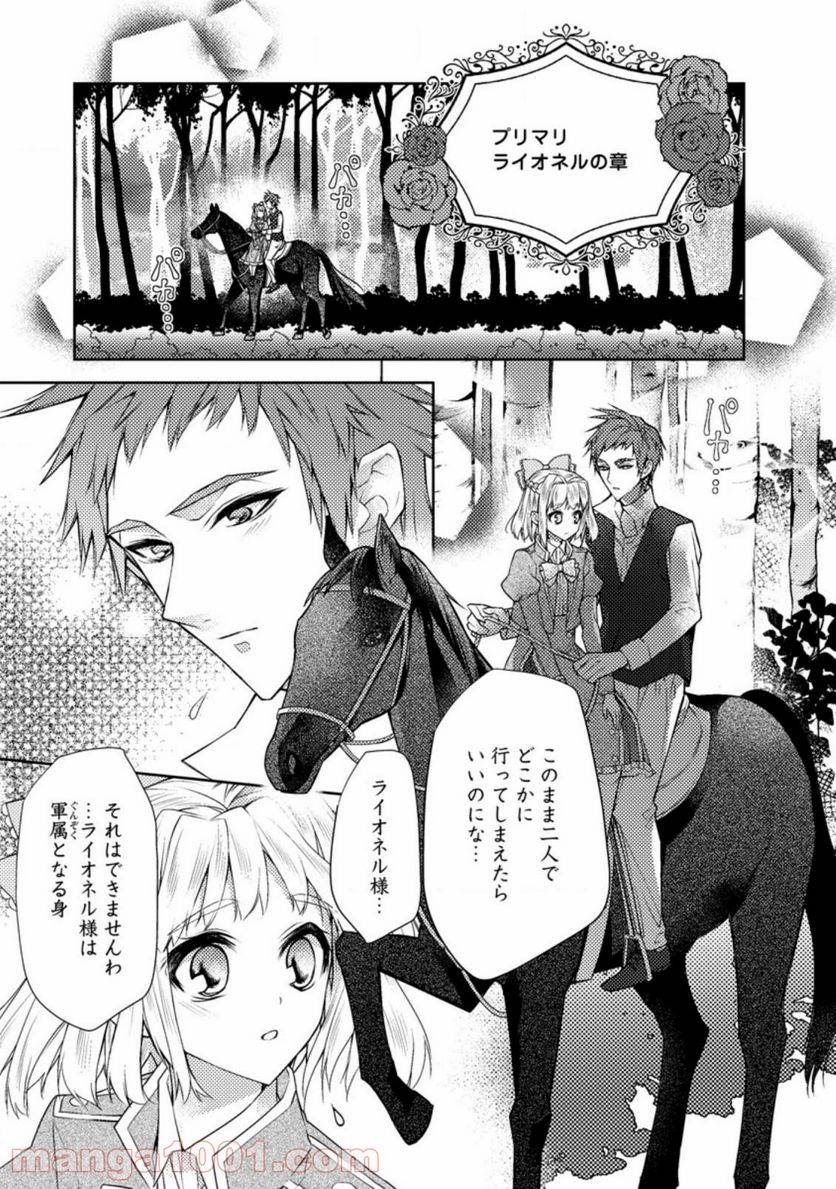 Page 0