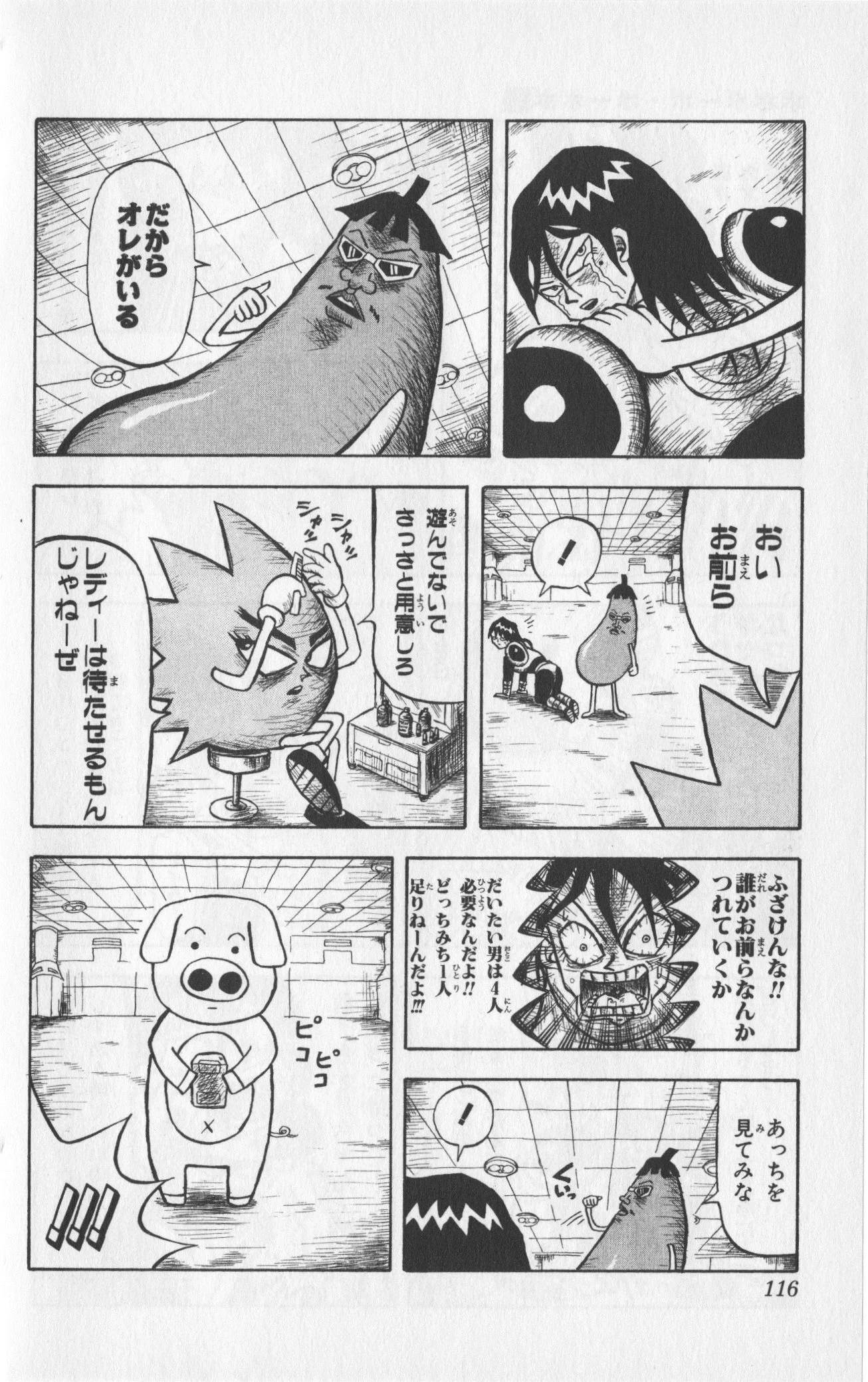 Page 111