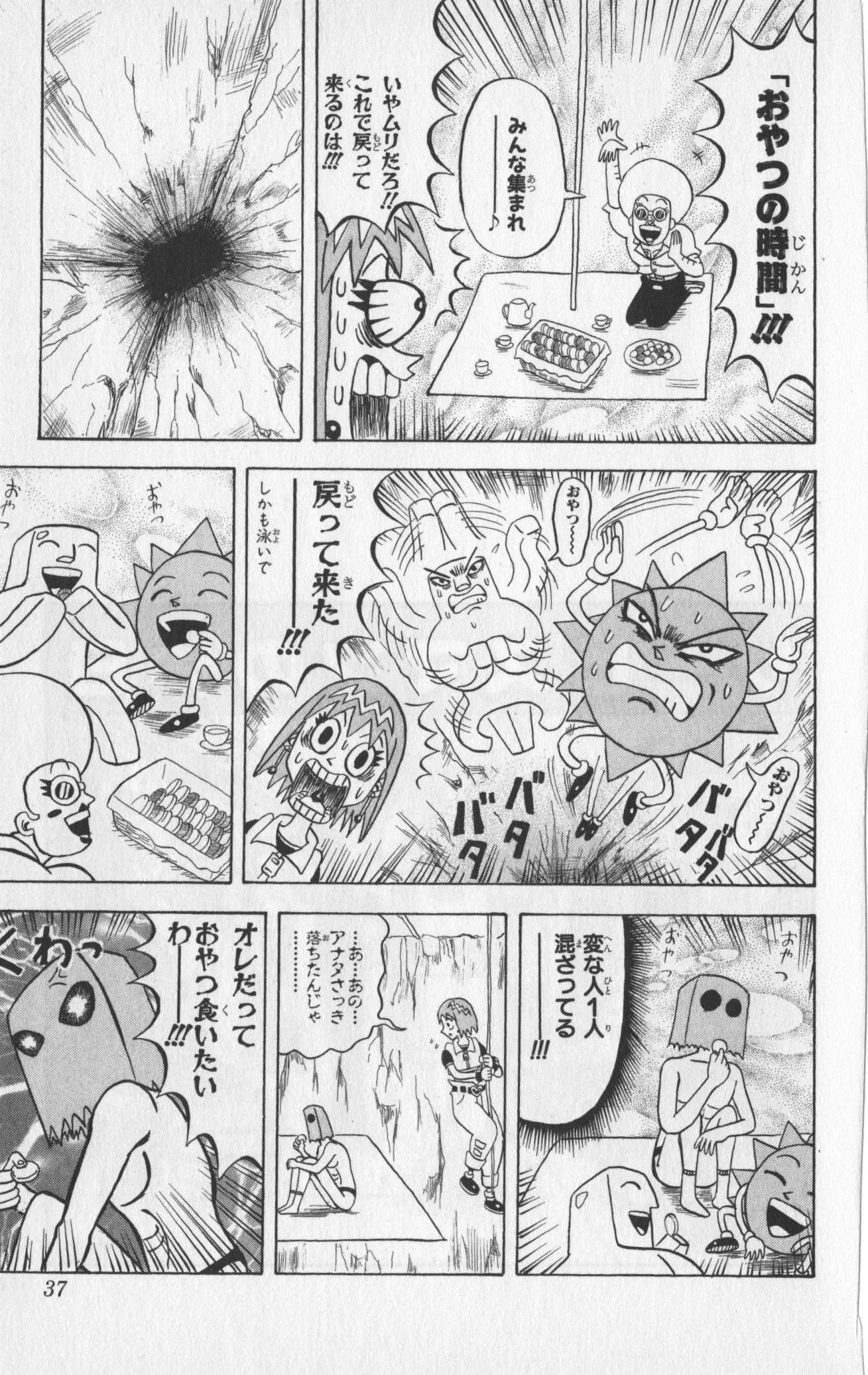 Page 35