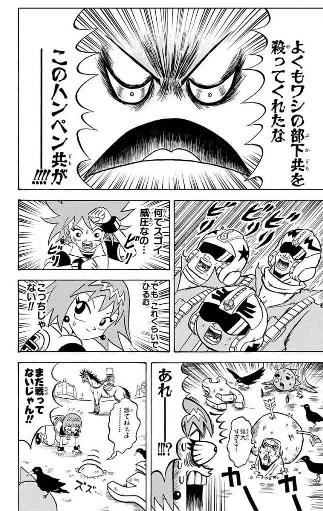 Page 140