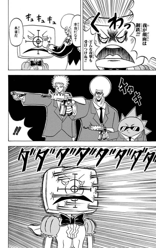 Page 178