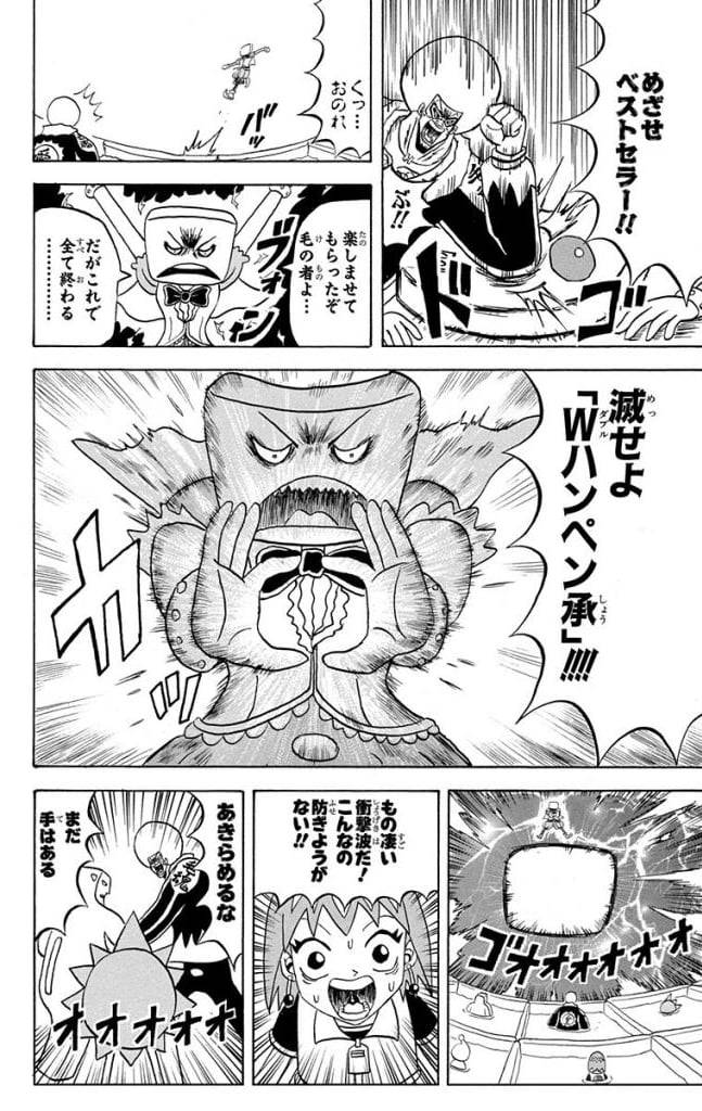 Page 180