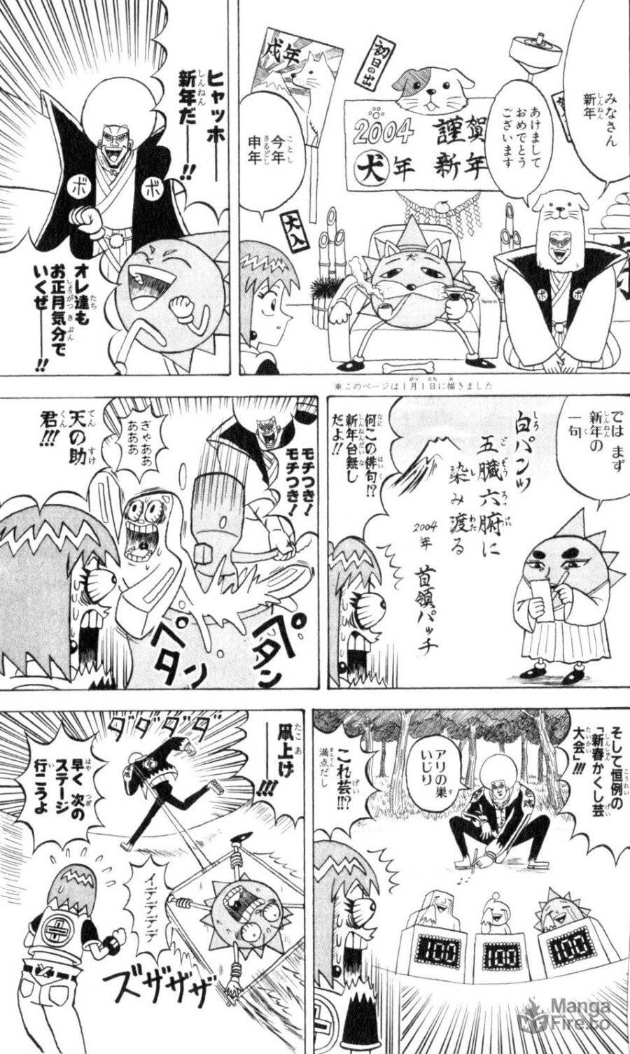 Page 2