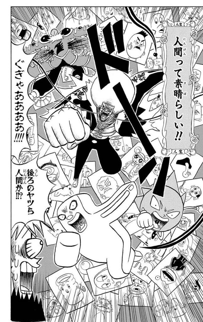 Page 132