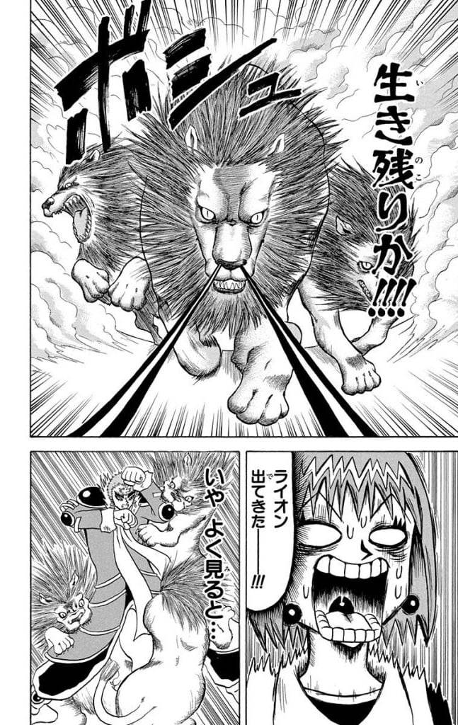 Page 60