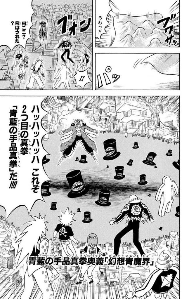 Page 89