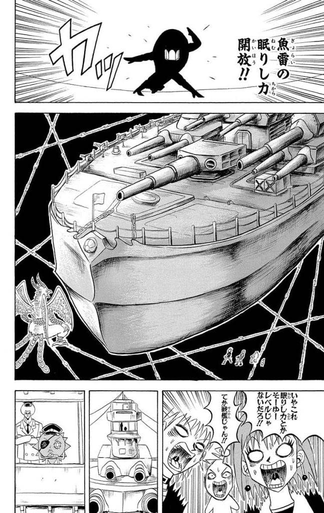 Page 128