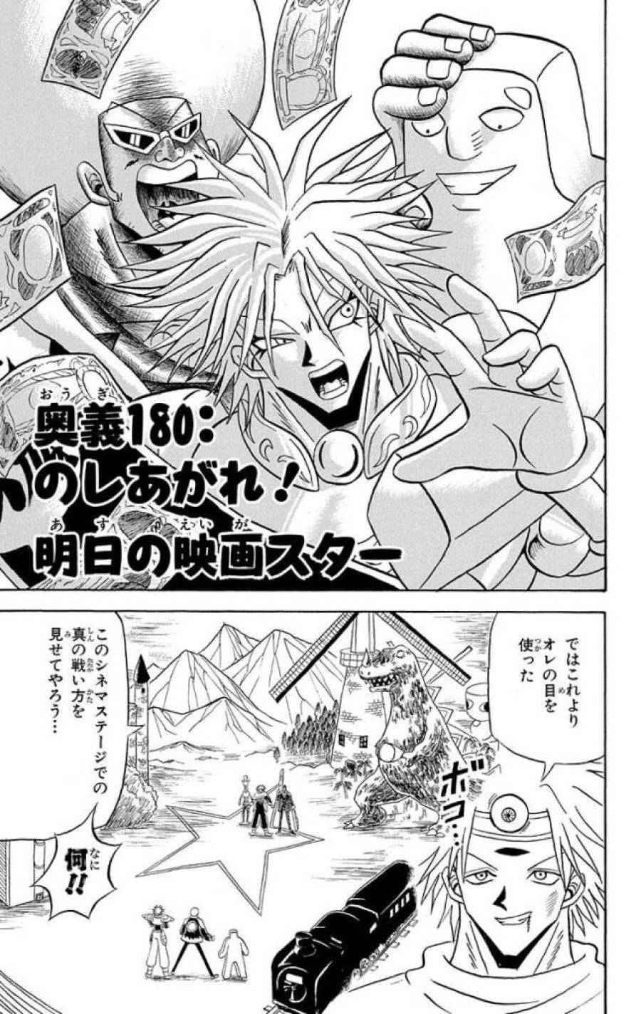 Page 0