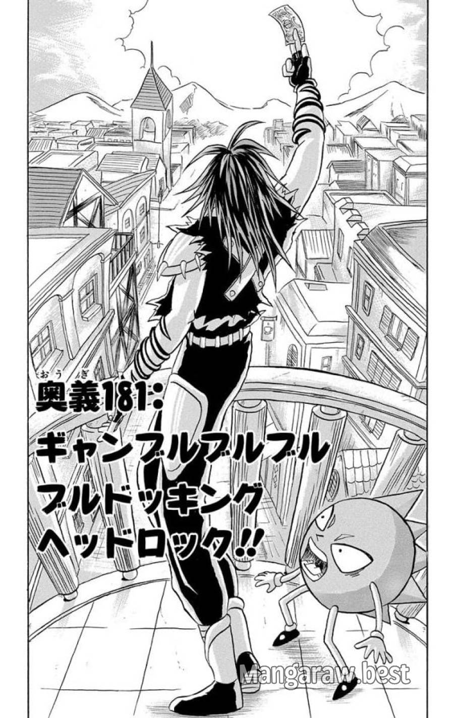Page 0