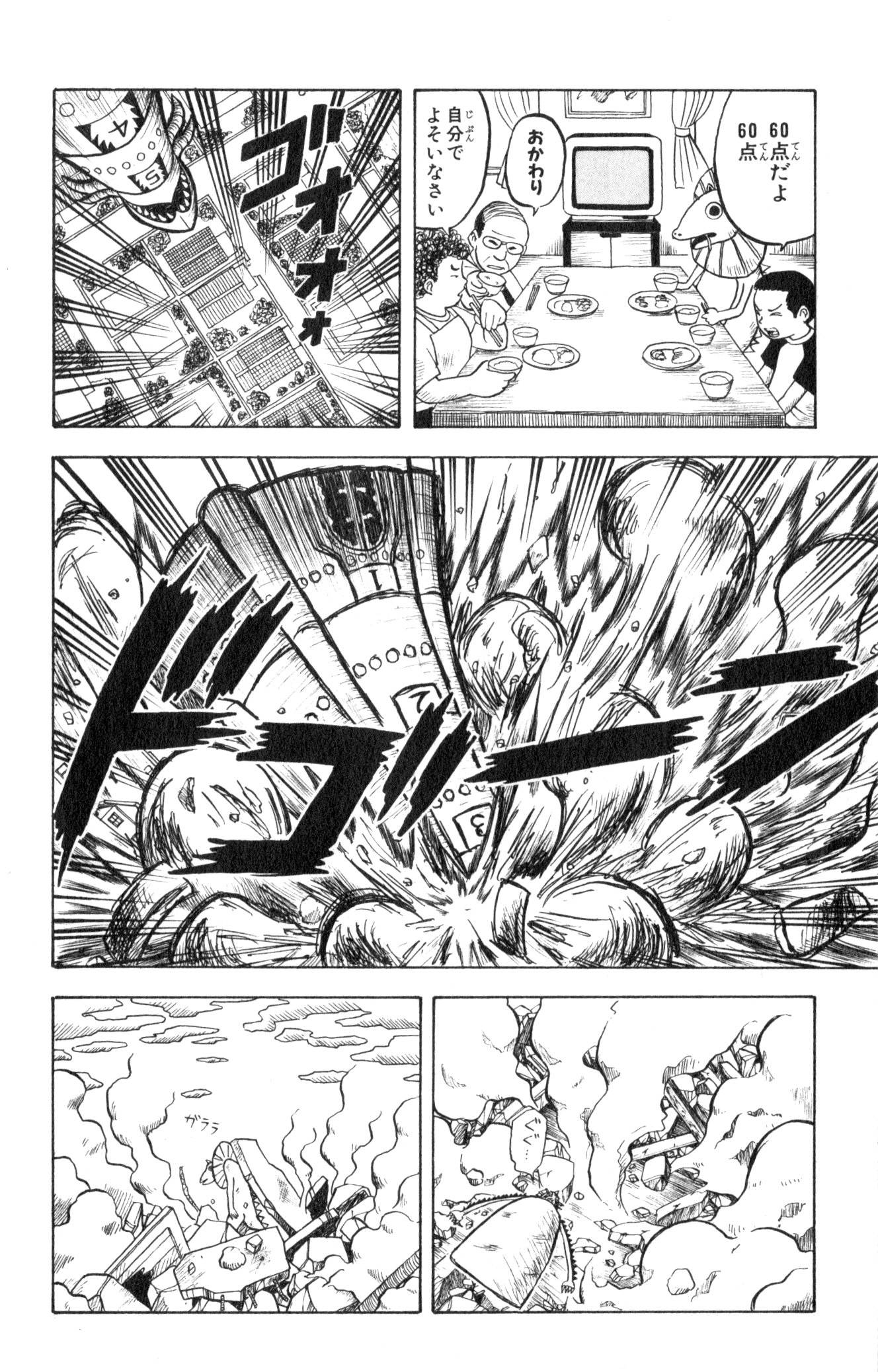 Page 162