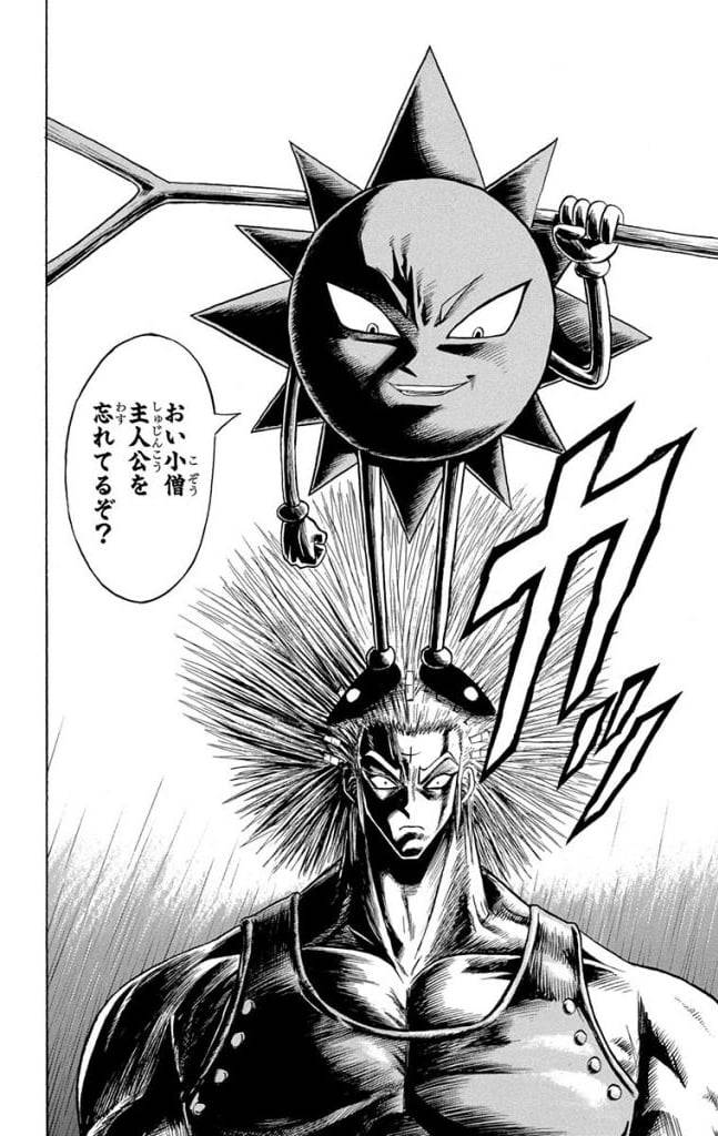Page 92