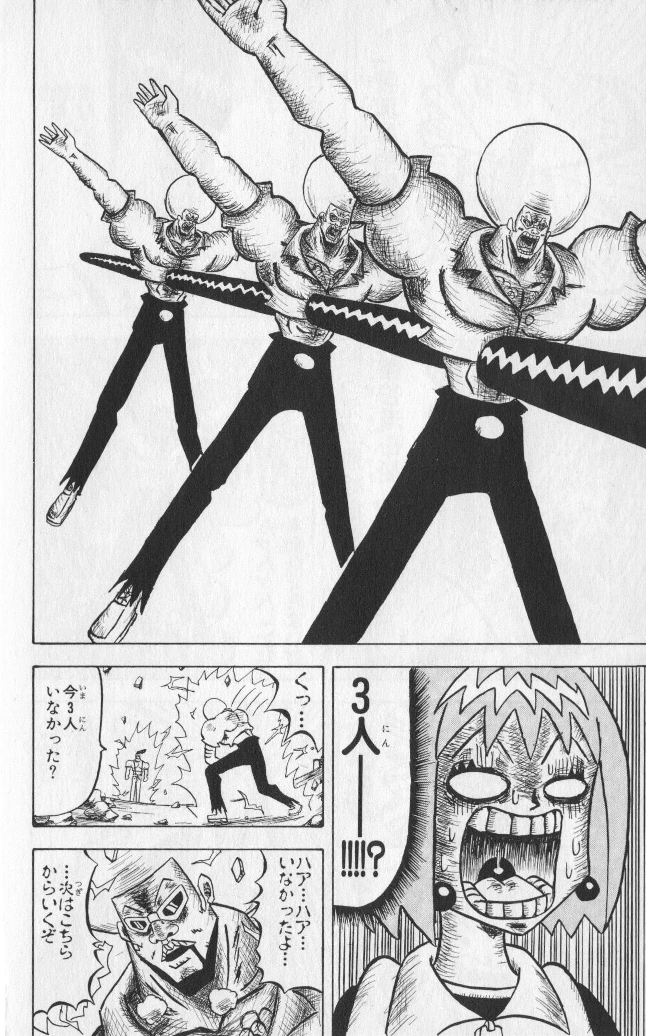 Page 102