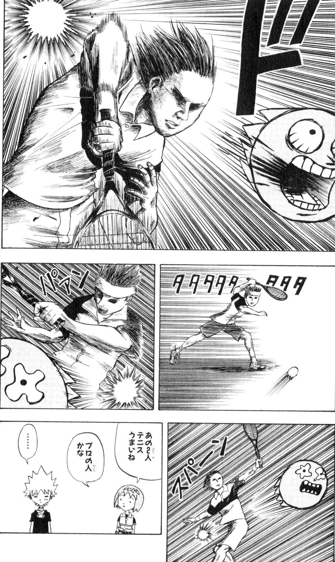 Page 150