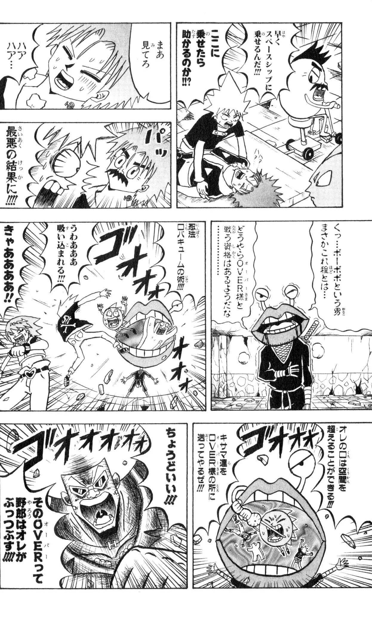 Page 178