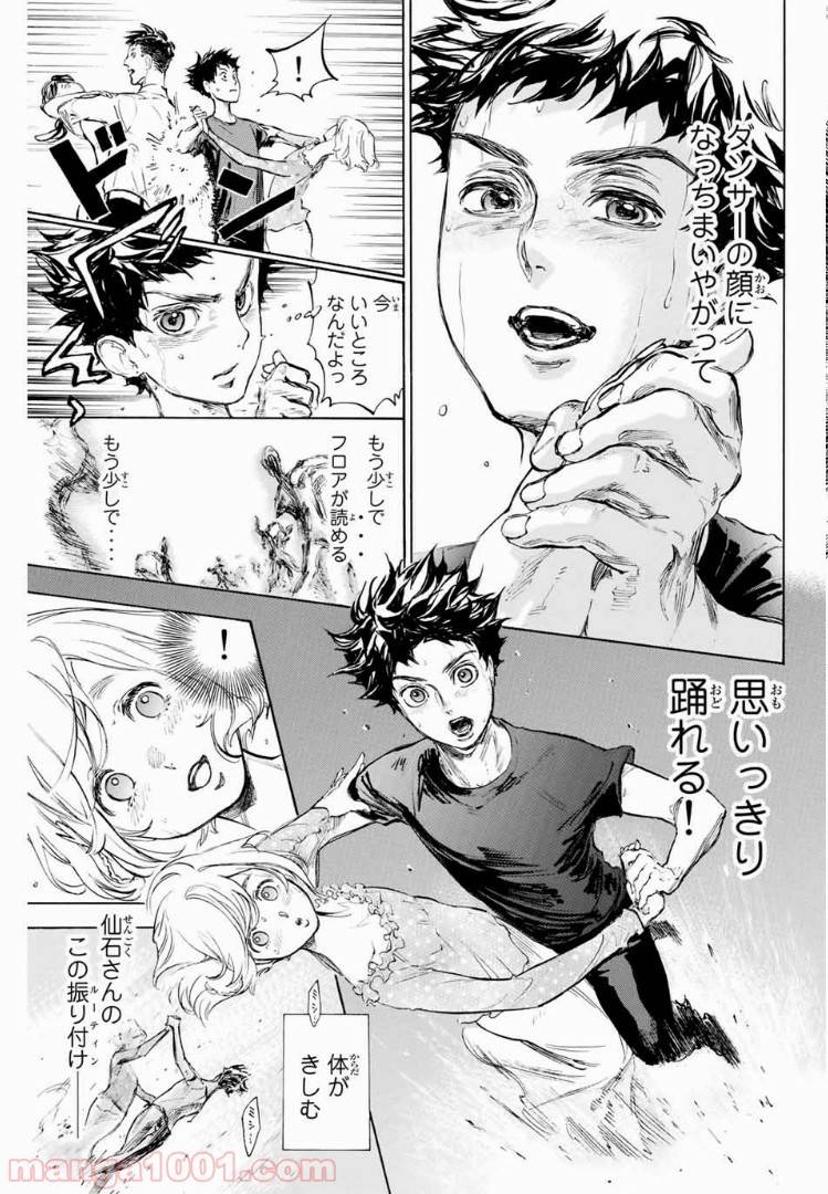 Page 40