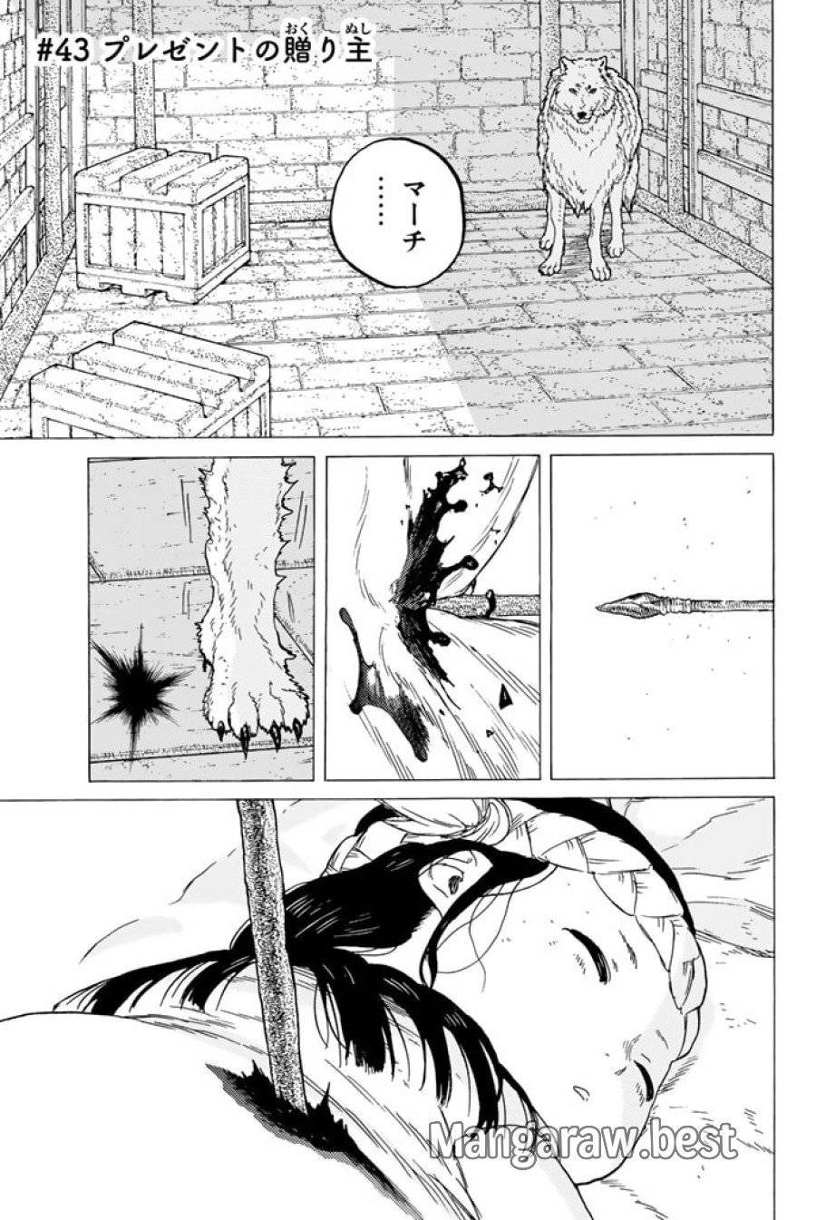 Page 0