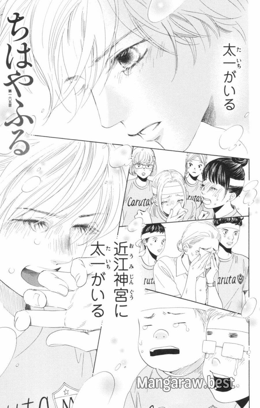 Page 0