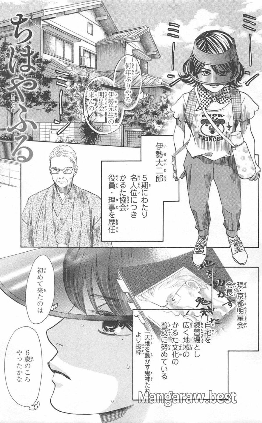 Page 0