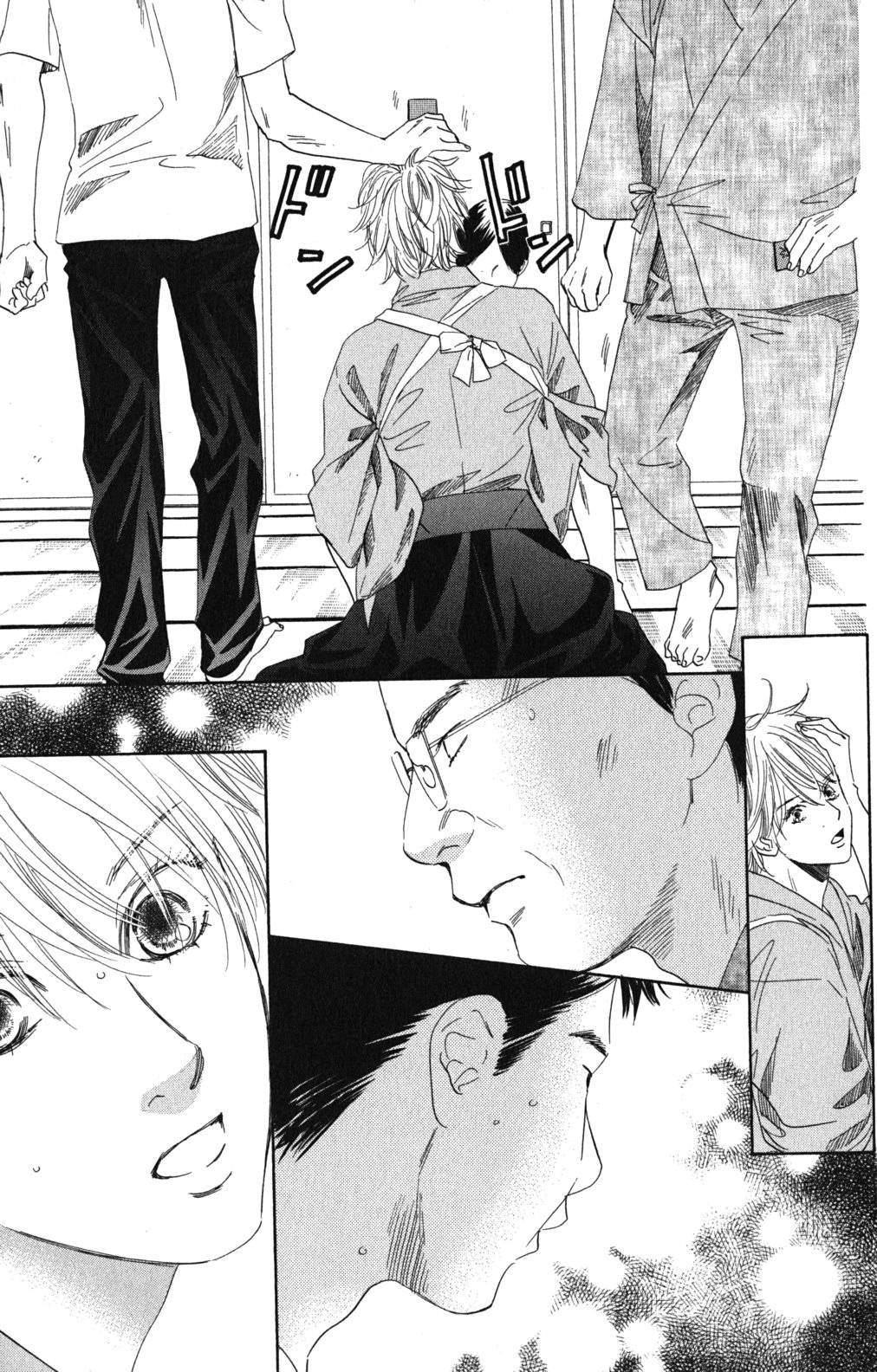 Page 157