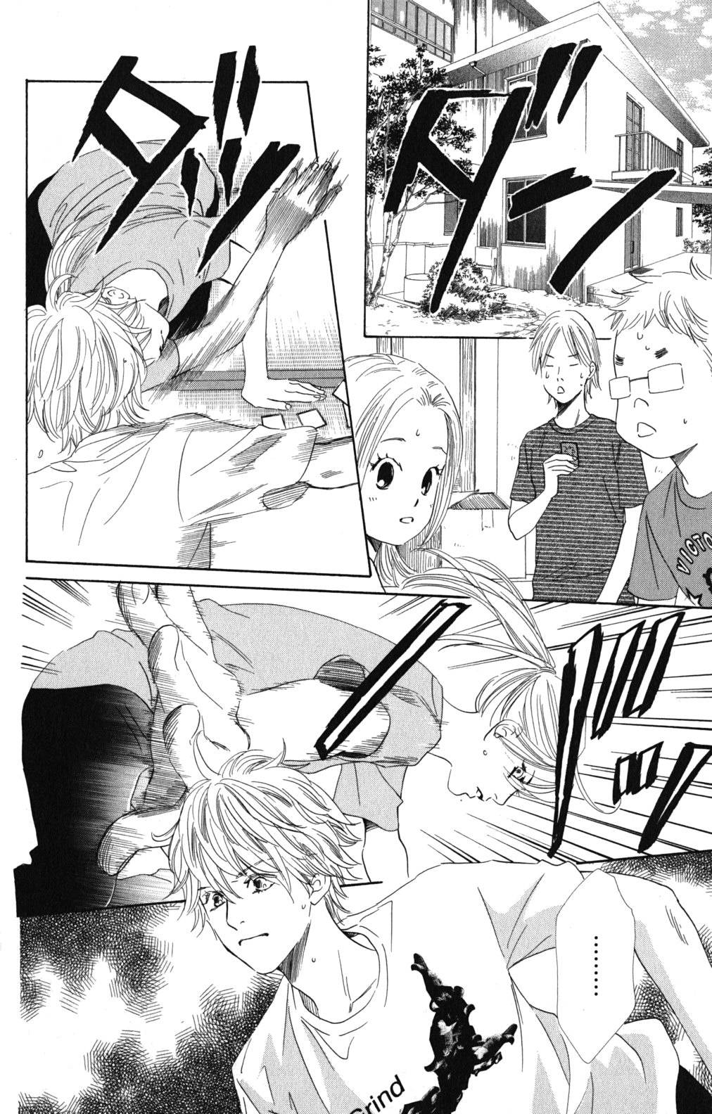 Page 78