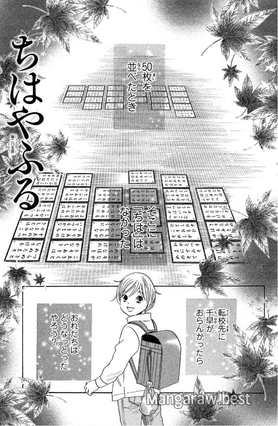Page 0
