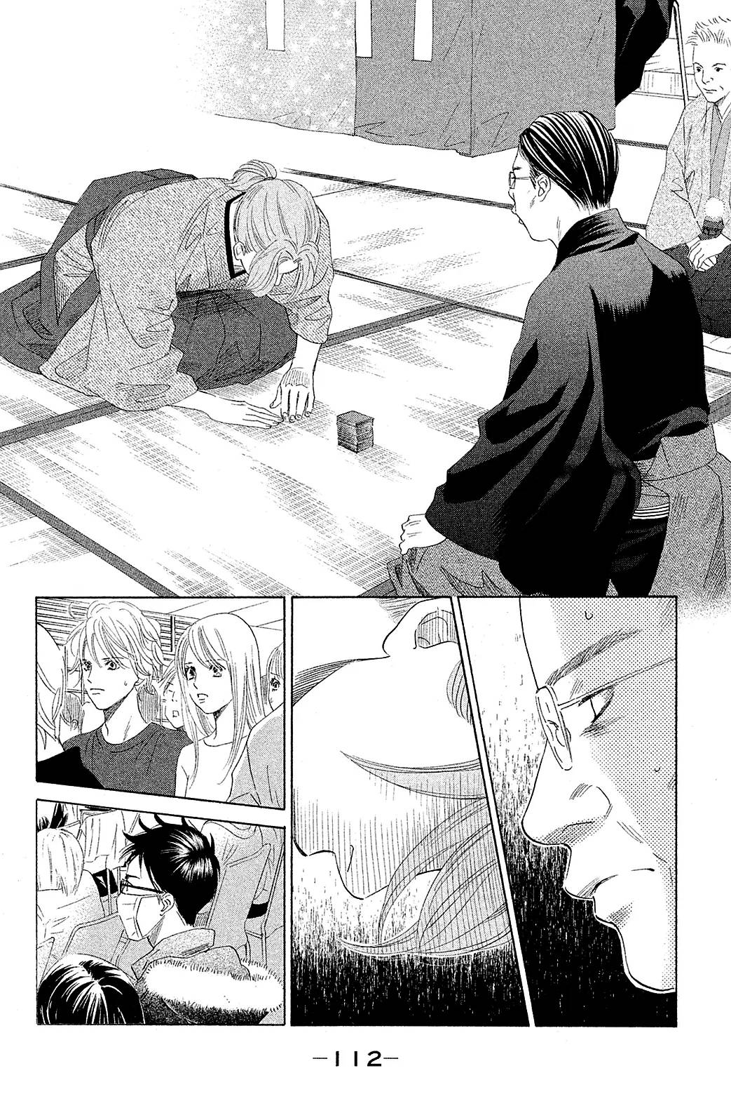 Page 112
