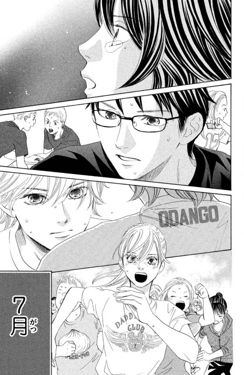 Page 167