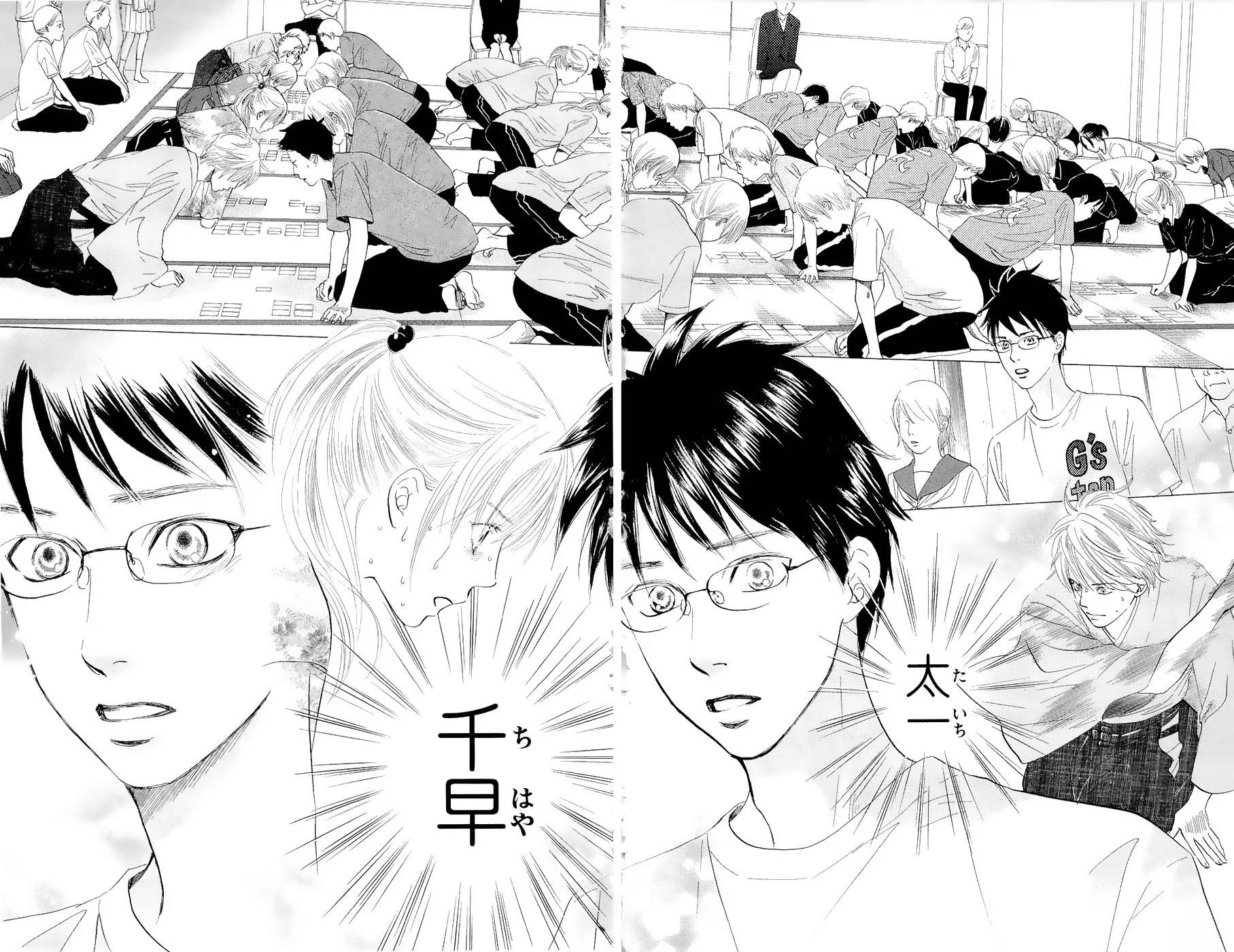 Page 153