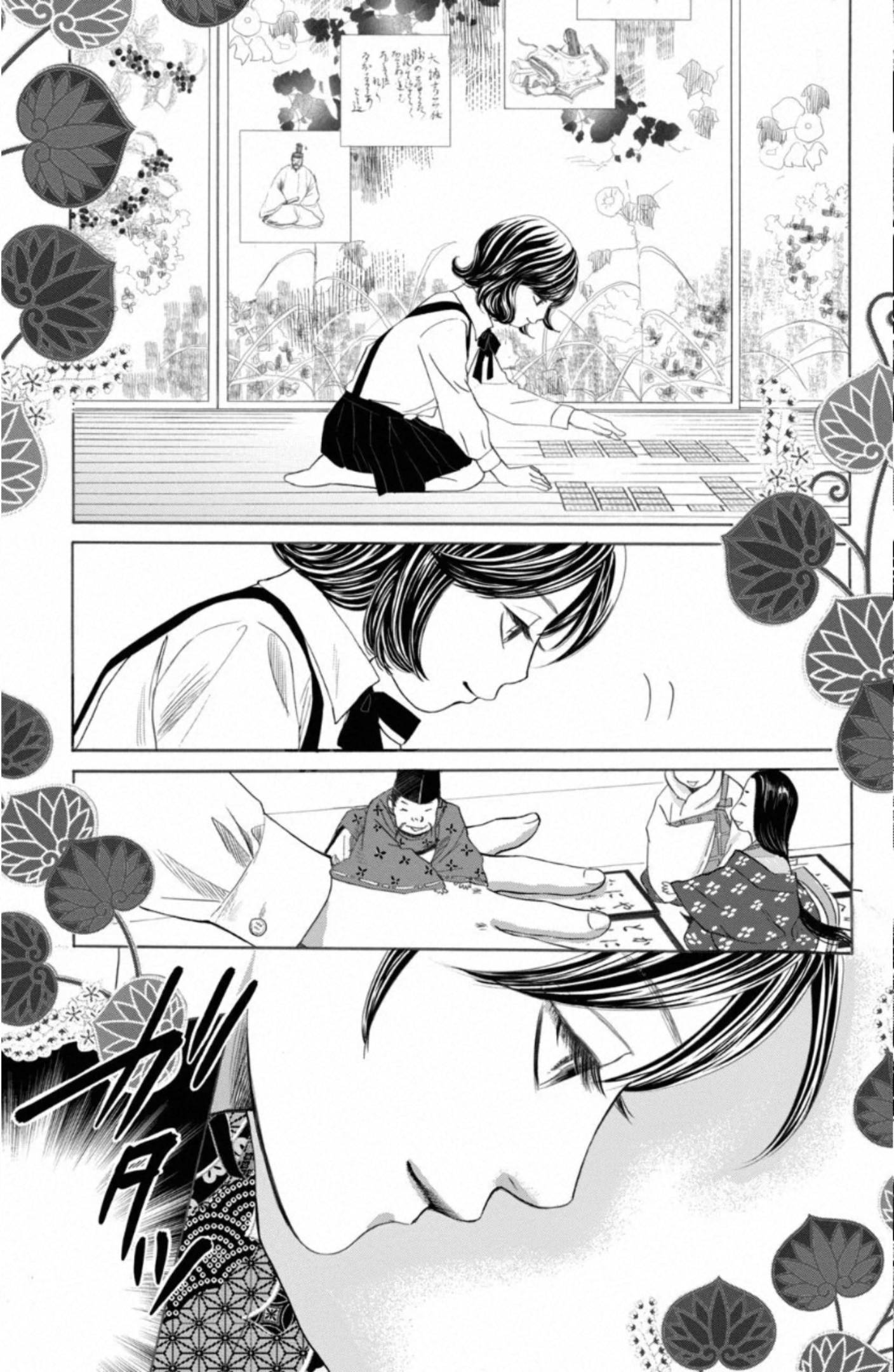 Page 127