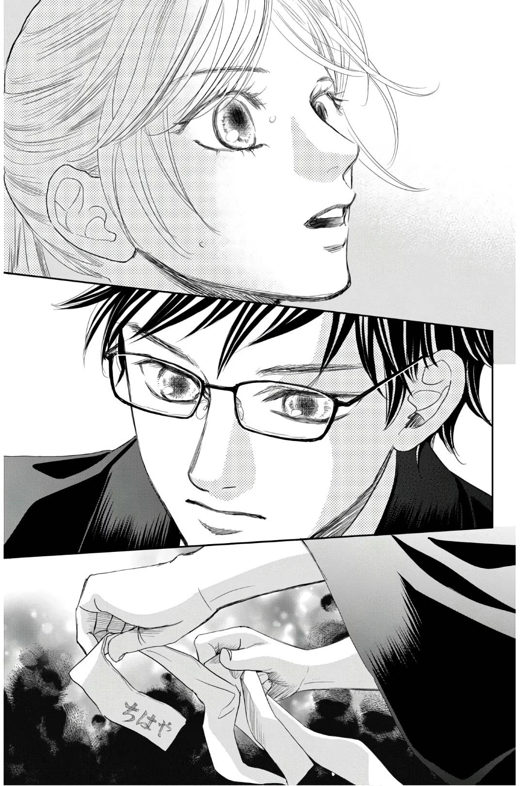 Page 61